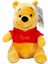 Disney Winnie The Pooh Peluş - 25 cm 2