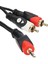 Primex PX-AUX3R 3.5mm Aux Rca Ses Kablosu, 3 Metre Aux Ses Sistemi Kablosu, Aux Rca Ses Kablosu 3
