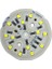 5VOLT 7WATT Smd 2835 Ledli LED Modül Beyaz 5V 7W Avize Ledi 44MM(3 Adet) 5