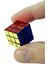 Bfs World's Smallest Rubik Zeka Küpü 2