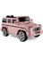 12V Akülü Araba Pembe (3-6 Yaş) 1