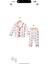 Bebek Pijama 2