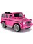 12V Akülü Araba Metalik Pembe (3-6 Yaş) 1