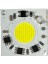 30W Cob LED 30 Watt 220 V Natural Beyaz 4000K Ac 220VOLT Cob LED 6