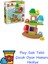 Duplo My First Denge ve Dizme Ağacı 10440-18 Ay ve Üzeri Çocuklar Için Eğitici, Öğretici ve Yaratıcı Oyuncak Yapım Seti (27 Parça) + Play-Doh Oyun Hamuru 1