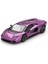 Bfs Mini Gt 1/64 Lamborghini Countach Lpı 800-4 Viola 30TH - Blister Paket 1