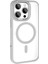 Apple iPhone 16 Pro Kılıf Wireless Şarj Özellikli Vrdr Krom Magsafe Silikon Kapak-Gümüş 1