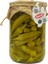 Bamya Turşuşu Cam Kavanoz 660CC 350 gr Ev Tipi Turşu 1