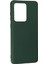 Samsung Galaxy S20 Ultra Kılıf Nano Içi Kadife Silikon - Koyu Yeşil 5