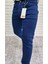 Skinny Fit Likralı Kot Pantolon (102) 2