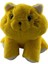 0754 30 cm Sarı Sevimli Kedi 1