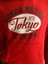 Kırmızı Tokyo Sweatshırt 3