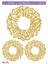 Islami Kaligrafi, Gold Renkli, Hat Desenli Sulu Transfer LNT-252 25X35 1