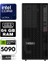 Thinkstation P2 Gen2 Intel Ultra 9 285K 64GB 2tb SSD Rtx 5090 32GB Freedos 30JQ003PTR-A17 1