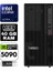 Thinkstation P2 Gen2 Intel Ultra 9 285K 40GB 512GB SSD Rtx 5090 32GB Freedos 30JQ003PTR-A5 1