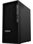 Thinkstation P2 Gen2 Intel Ultra 9 285K 40GB 512GB SSD Rtx 5090 32GB Freedos 30JQ003PTR-A5 3