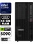 Thinkstation P2 Gen2 Intel Ultra 9 285K 48GB 512GB SSD Rtx 5090 32GB Windows 11 Home 30JQ003PTR-A10 1