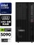 Thinkstation P2 Gen2 Intel Ultra 9 285K 192GB 8tb SSD Rtx 5090 32GB Windows 11 Pro 30JQ003PTR-A34 1