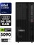Thinkstation P2 Gen2 Intel Ultra 9 285K 96GB 8tb SSD Rtx 5090 32GB Windows 11 Home 30JQ003PTR-A24 1