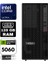 Thinkstation P2 Gen2 Intel Ultra 9 285K 128GB 8tb SSD Rtx 5060 8gb Freedos 750W Tower 30JQ003PTR-A29 1