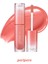 Kalıcı, Pigmentli, Parlak Bitişli Tint PERIPERA Ink Mood Glowy Tint (02 Coral Influencer) 8