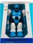 Sunman Storm Brave Sesli ve Işıklı Robot 25 cm 3