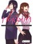 Horimiya Horisan ile Miyamurakun 1. Cilt 1