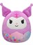 Bfs Squishmallows Hello Kitty Serisi 20 cm Asorti SN00612 2