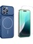 Iphone 14 Pro Max Kılıf M-Safe Şarj Özellikli Kamera Camlı Formen Kapak-Mavi + Cam Ekran Koruyucu 1