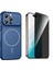 Iphone 16 Pro Max Kılıf M-Safe Şarj Özellikli Kamera Camlı Formen Kapak-Mavi + Tam Kaplayan Hayalet Ekran Koruyucu 1