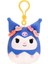 Bfs Squishmallows Hello Kitty Serisi Klipsli 9 cm Asorti 4