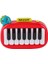 Bfs 8898-1B Dinazor Işıklı Müzikal Baby Piano 2