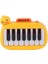 Bfs 8897-1B Ördek Işıklı Müzikal Piano 1