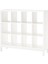 Kallax Açık Raf Ünitesi Beyaz 147 x 129 cm 1