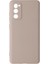 Samsung Galaxy S20 FE Kılıf Nano içi Kadife Silikon - Pudra 4