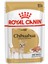 Chihuahua Yaş Köpek Maması 12 x 85g (Box) 8