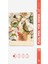 Flowers Series +50 Factor Yüz Kesesi %100 Floş Ipek (Blue) 1