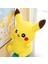 Ithal Soft Pokemon Peluş Oyuncak 35 cm – Yumuşak Uyku Arkadaşı ve Hediye Seçeneği 1