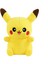 Ithal Soft Pokemon Peluş Oyuncak 35 cm – Yumuşak Uyku Arkadaşı ve Hediye Seçeneği 2