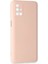 Samsung Galaxy M31S Kılıf Nano içi Kadife Silikon - Pudra 5