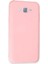 Samsung Galaxy J7 Kılıf Nano içi Kadife Silikon - Pudra 6