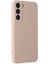 Samsung Galaxy S22 Kılıf Nano içi Kadife Silikon - Pudra 5