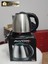 Evci Awox Linux Kettle 1