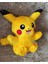 Pikachu Pokemon Peluş Oyuncak Soft 30 cm 1