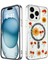 Newface iPhone 15 Pro Kılıf Daisy Simli Magsafe Kapak - Siyah 1
