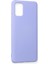 Samsung Galaxy A71 Kılıf Nano Içi Kadife Silikon - Lila 6