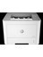 KARMATEK Hp Laserjet 408DN Mono Lazer Yazıcı, 2.el 1