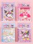 Kuromi My Melody Cinnamoroll Ayraçlı Defter 8 Sayfa Sticker 16 Sayfa Not Defteri Tekli 2