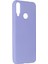 General Mobile Gm 10 Kılıf Nano Içi Kadife Silikon - Lila 6