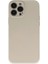 iPhone 13 Pro Kılıf Nano Içi Kadife Silikon - Bej 4